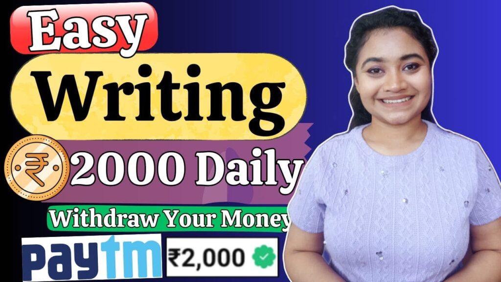 Online Writing Job 2024| Earn Money Online| Work From Home Jobs 2024| Online Jobs At Home
