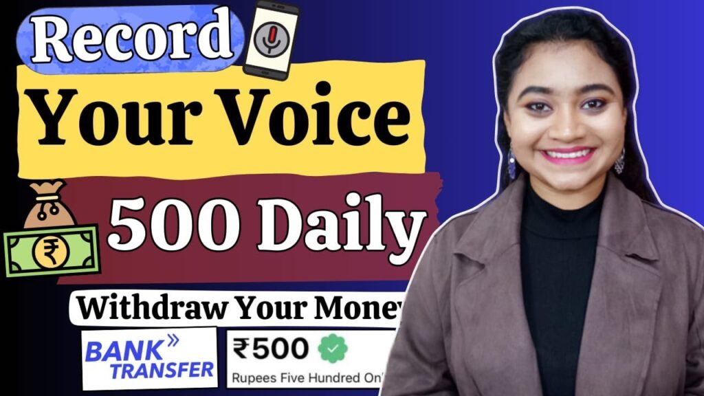 Record Your Voice & Earn Money Online Daily| Part Time Jobs For Students| Work From Home Jobs 2024



Record Your Voice & Earn Money Online Daily
